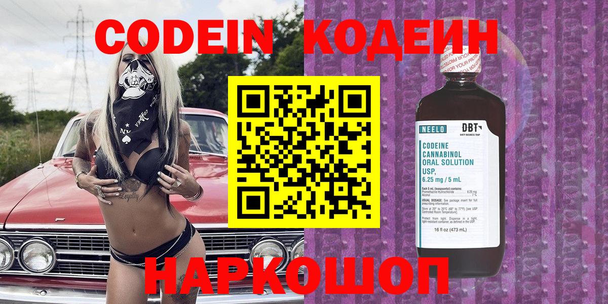 ГАШ Озёры