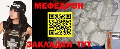 индика Конаково