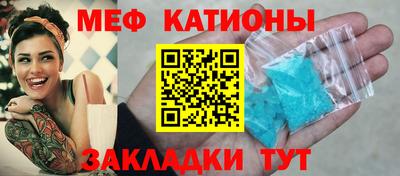 крисы Коммунар
