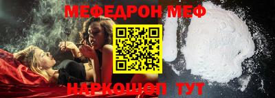 крисы Коммунар