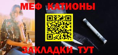 PSILOCYBIN Комсомольск-на-Амуре
