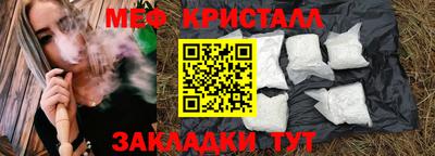 ГАЛЛЮЦИНОГЕННЫЕ ГРИБЫ Кимры