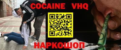 крисы Коммунар