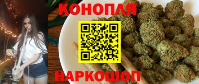 индика Конаково