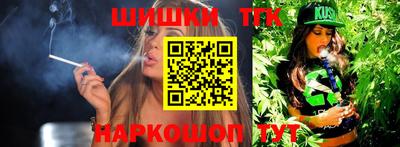 крисы Коммунар