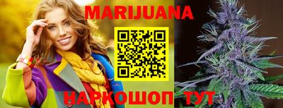крисы Коммунар