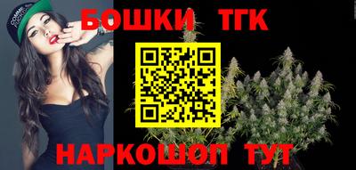 крисы Коммунар