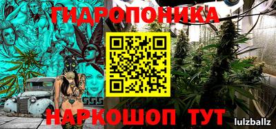 PSILOCYBIN Комсомольск-на-Амуре
