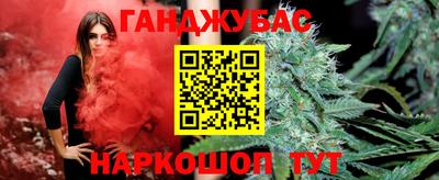 PSILOCYBIN Комсомольск-на-Амуре