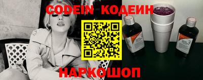 крисы Коммунар