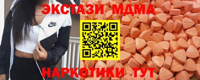 PSILOCYBIN Комсомольск-на-Амуре