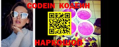 индика Конаково
