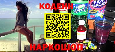 индика Конаково