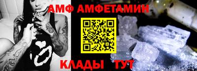 крисы Коммунар