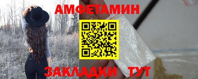 индика Конаково