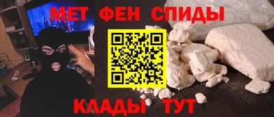 индика Конаково