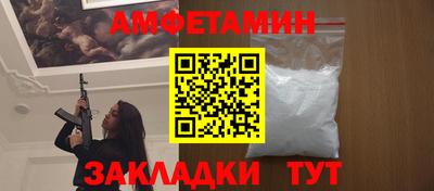 крисы Коммунар