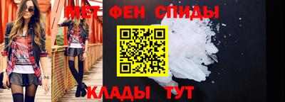 PSILOCYBIN Комсомольск-на-Амуре