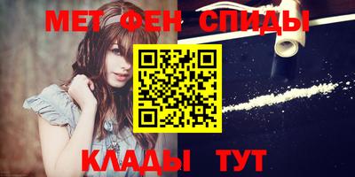 индика Конаково