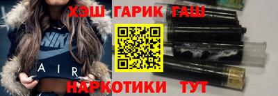 крисы Коммунар