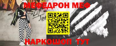 крисы Коммунар