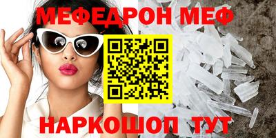 крисы Коммунар