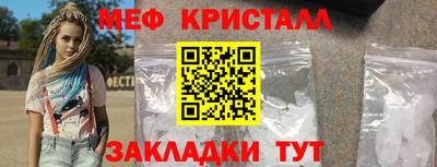 индика Конаково